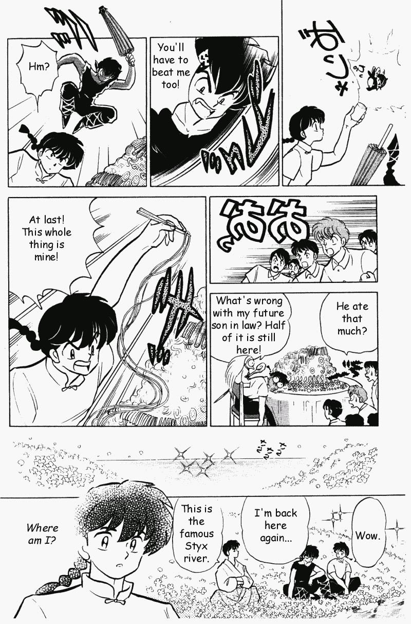 Ranma 1/2 Chapter 330 11